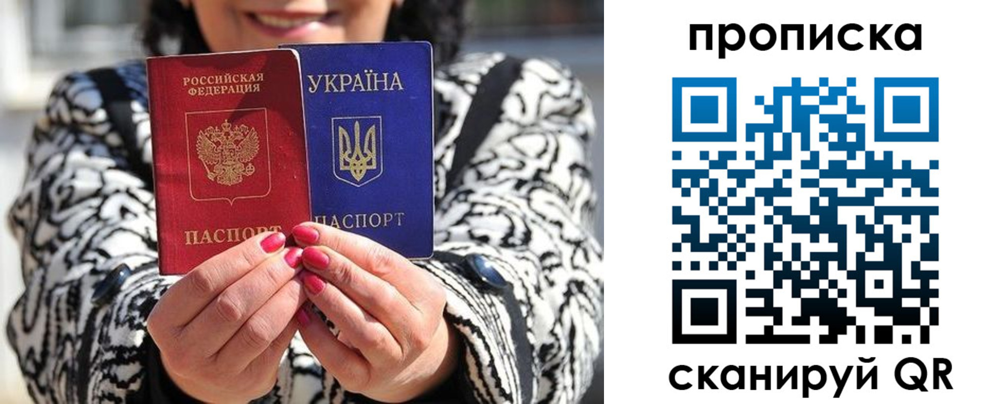 форма 3 в Суворове